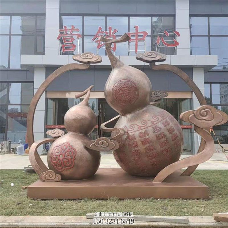 铜葫芦雕塑环形 企业标志雕塑精选 主题葫芦铜雕塑提供