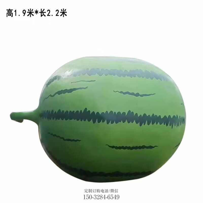 空间西瓜雕塑 公园景观瓜果雕塑供求 门口雕塑订做