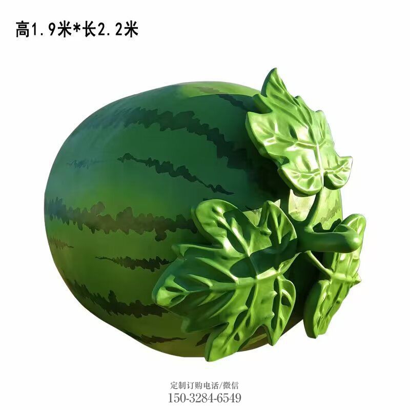 西瓜雕塑底座 瓜果雕塑主题定做 广场景观雕塑供给