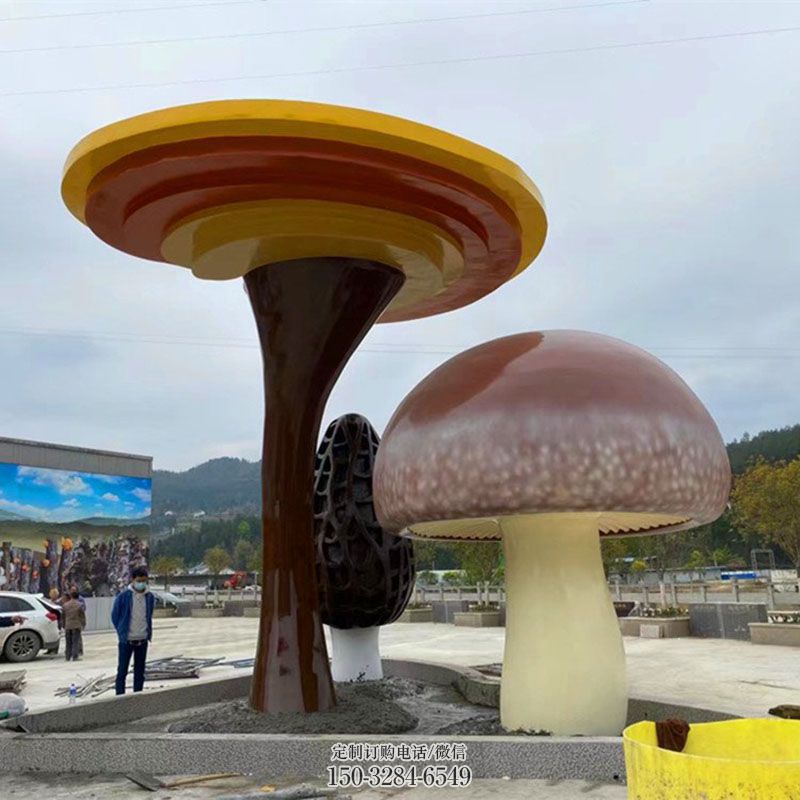 镜面灵芝雕塑 园林景观雕塑摆件订做 城市广场果蔬雕塑提供
