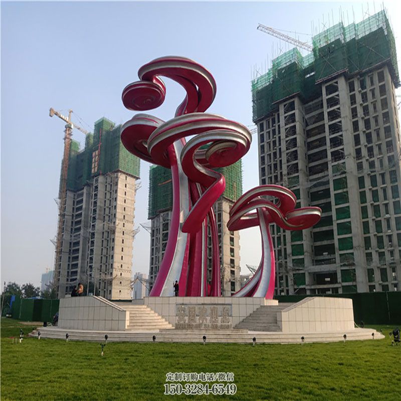 灵芝雕塑工艺 城市广场景观雕塑提供 景区果蔬雕塑优选