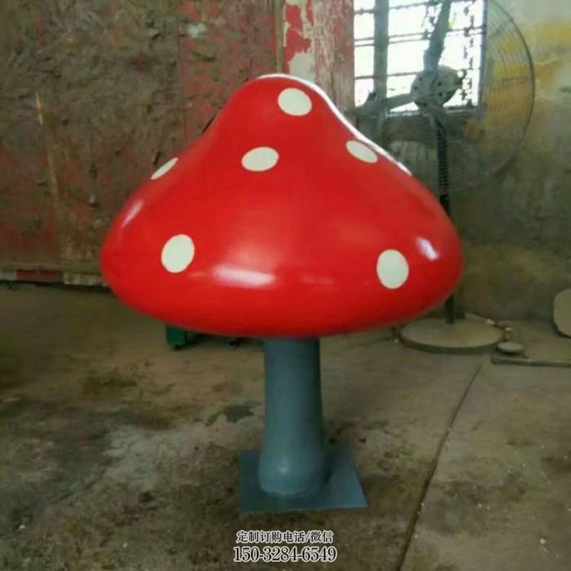 酒店香菇雕塑 美陈雕塑装饰精品 景观户外果蔬雕塑点击