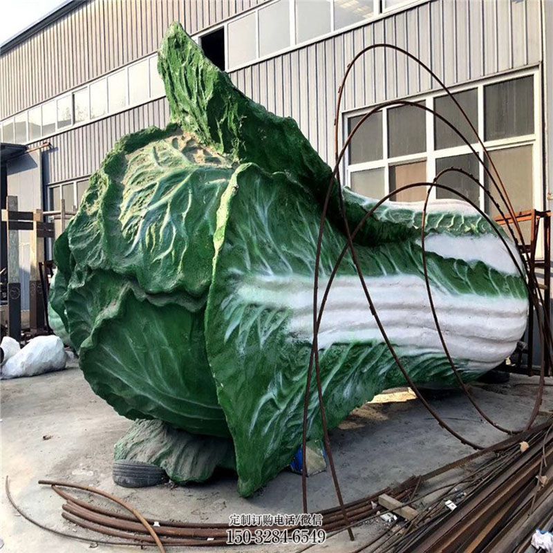 抽象白菜雕塑 景观小品大白菜雕塑供需 广场果蔬雕塑供求