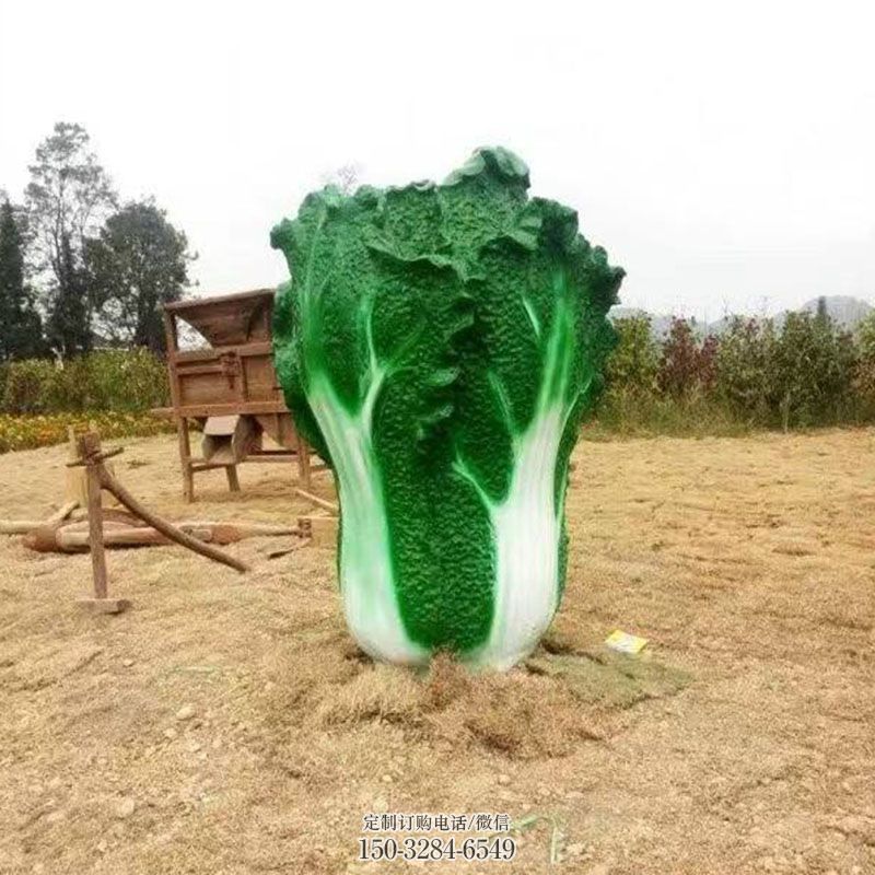 大型白菜雕塑 大白菜雕塑底座订做 现代果蔬雕塑定制
