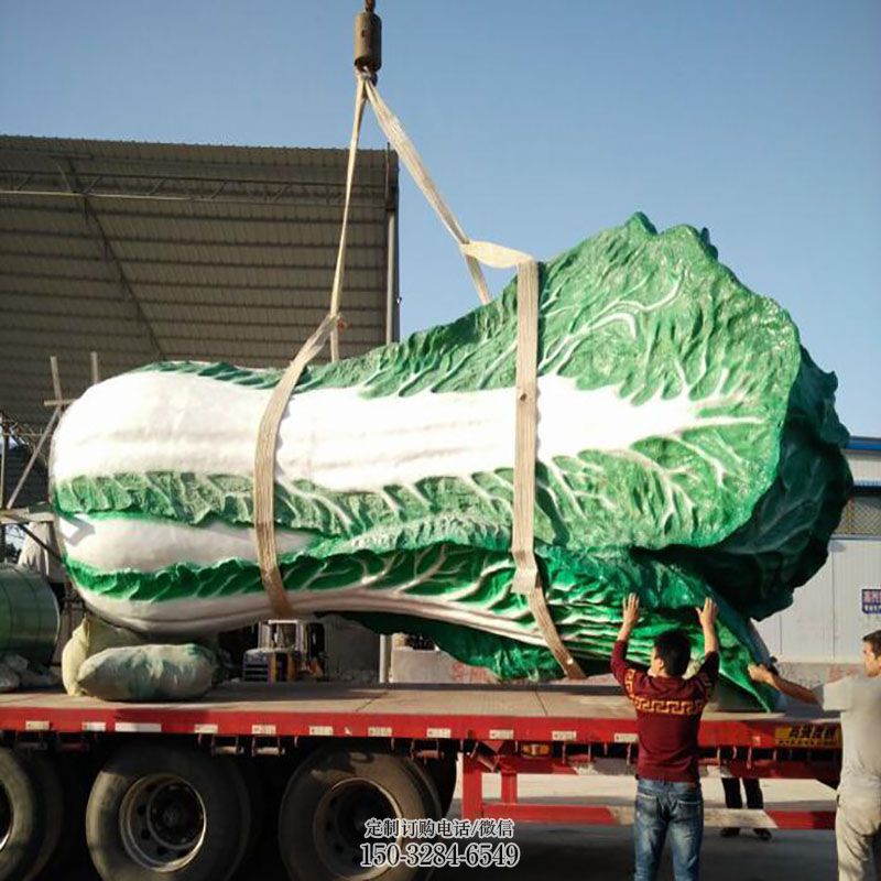 大型白菜雕塑 户外大白菜雕塑摆放制作 广场果蔬雕塑供求