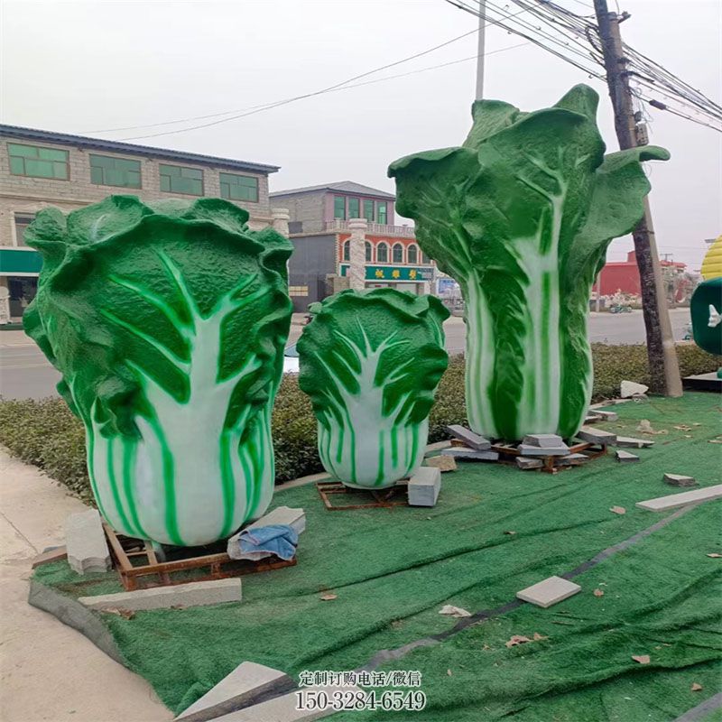 大型白菜雕塑 商业大白菜雕塑标准 果蔬雕塑主题定做