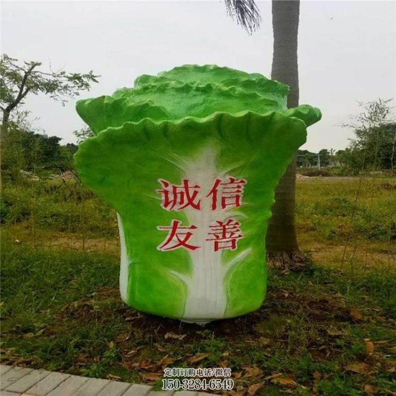 各类白菜雕塑 大白菜雕塑工艺服务商 商业果蔬雕塑标准