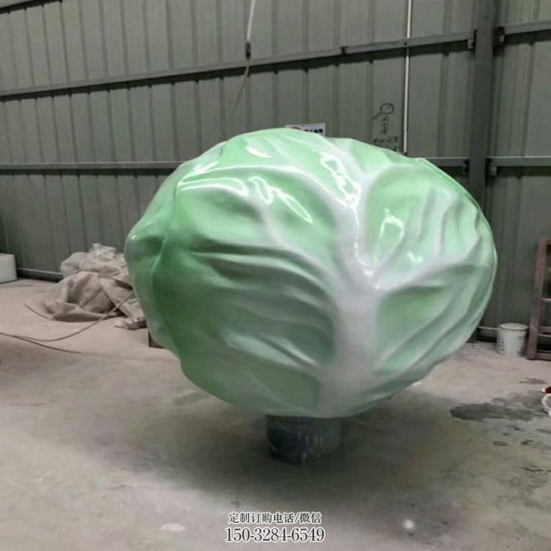 空间白菜雕塑 户外大白菜雕塑摆放精选 果蔬雕塑工艺服务商
