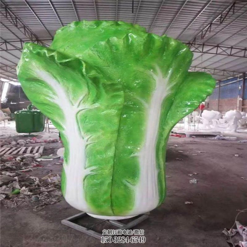 小白菜雕塑 户外大白菜雕塑摆放精选 社区果蔬雕塑常用