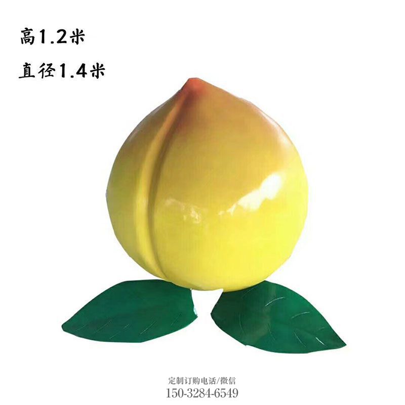 寿桃雕塑抽象 公园景观水果雕塑供求 烤漆雕塑制造商