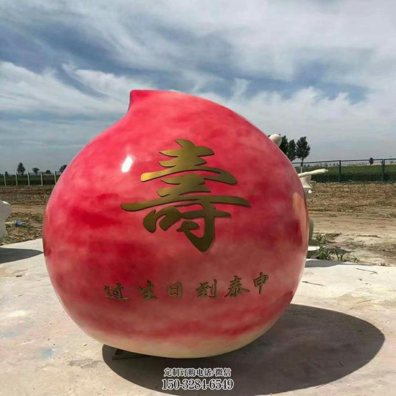 寿桃雕塑环形 企业标志水果雕塑精选 主题雕塑提供