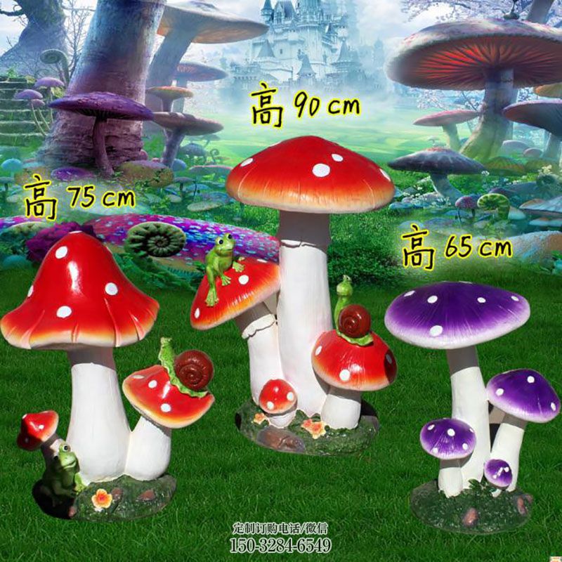 白钢蘑菇雕塑 公园景观雕塑供求 现代果蔬雕塑定制