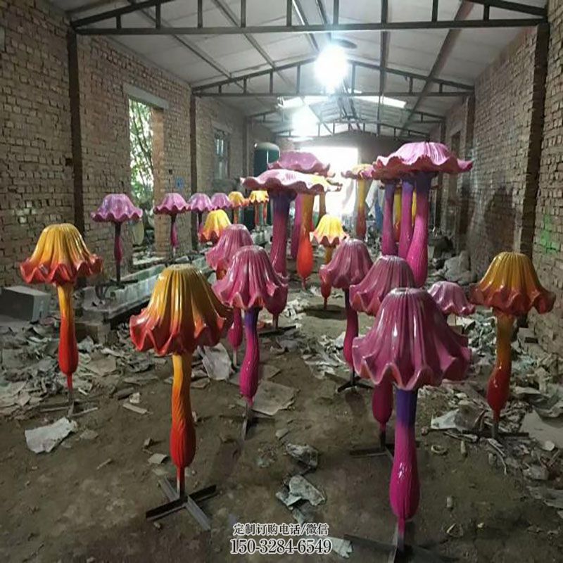 大型蘑菇雕塑 雕塑底座订做 现代果蔬雕塑定制