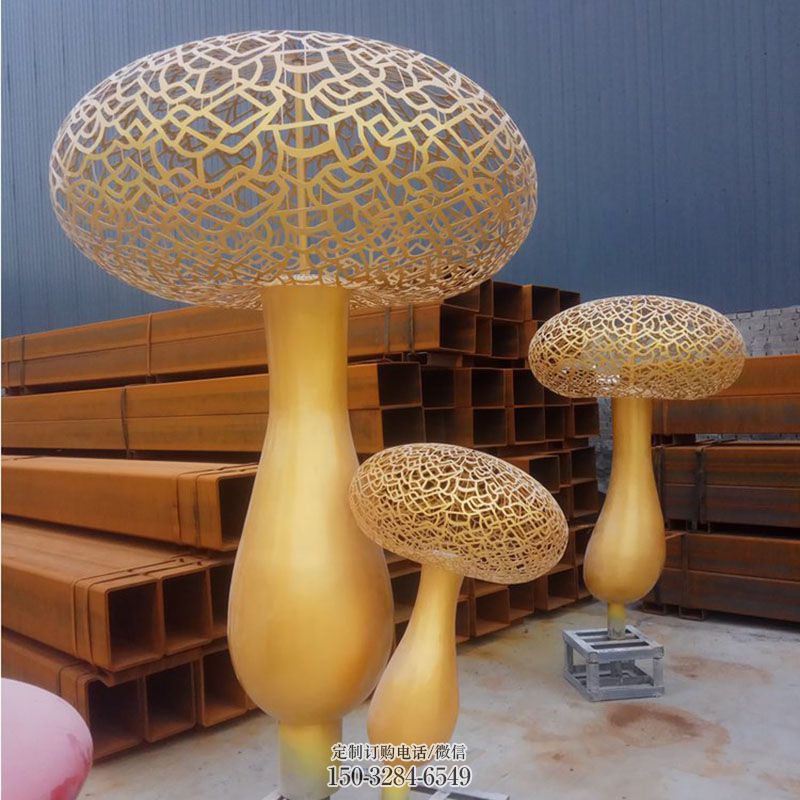 镜面蘑菇雕塑 园林雕塑摆件订做 城市广场果蔬雕塑提供