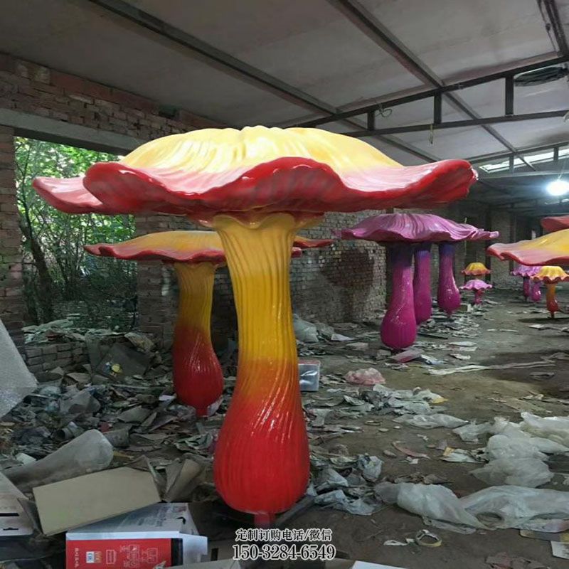 蘑菇雕塑抽象 公园景观雕塑供求 烤漆果蔬雕塑制造商