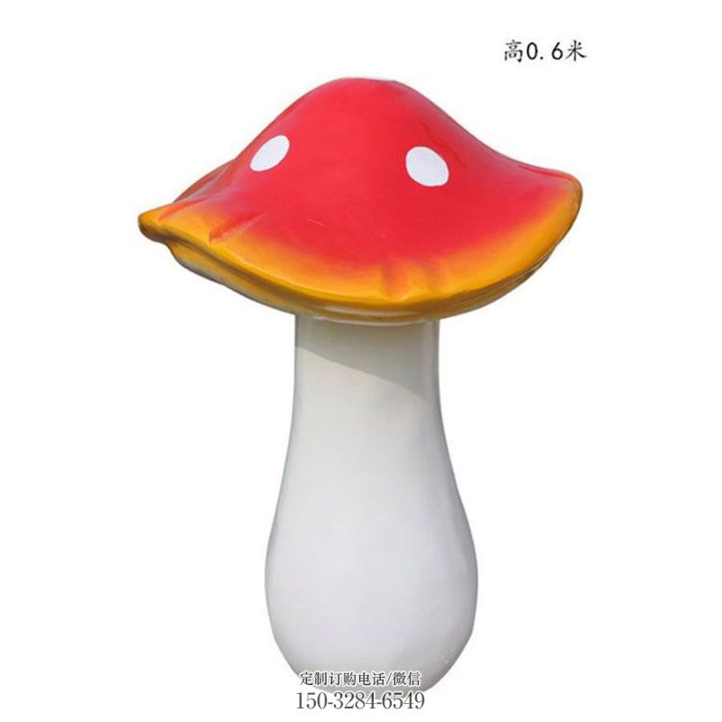 蘑菇雕塑底座 广场景观雕塑供给 园林景观小品果蔬雕塑生产