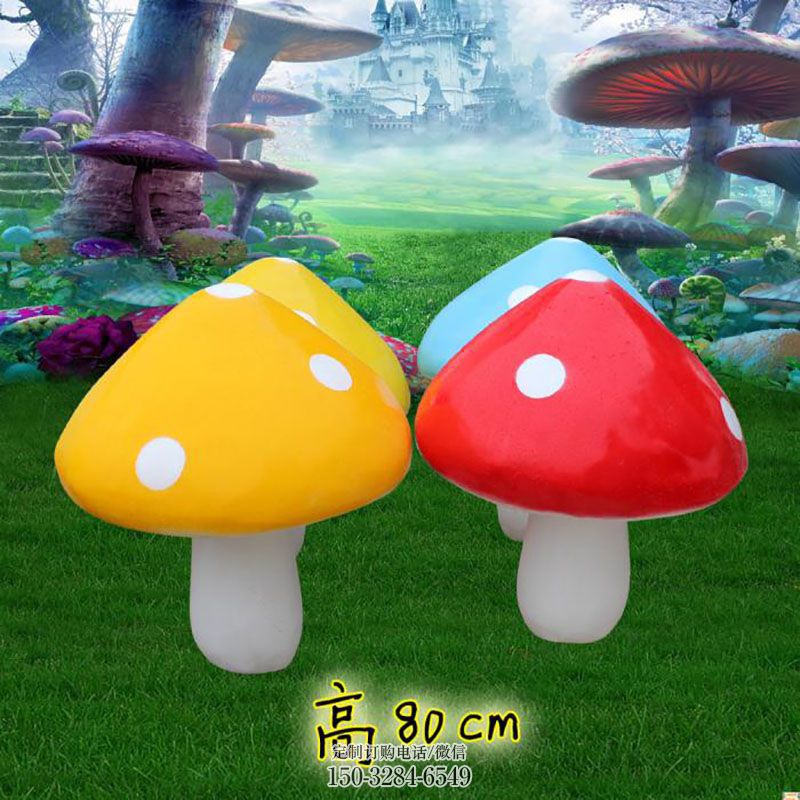 蘑菇雕塑生产 景观小品雕塑供需 公园景观果蔬雕塑供求