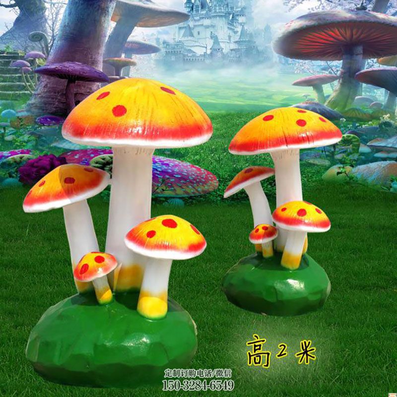 企业蘑菇雕塑 广场雕塑供求 门口果蔬雕塑订做