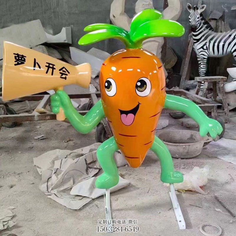 钢铸胡萝卜雕塑 雕塑工艺服务商 公园景观果蔬雕塑供求