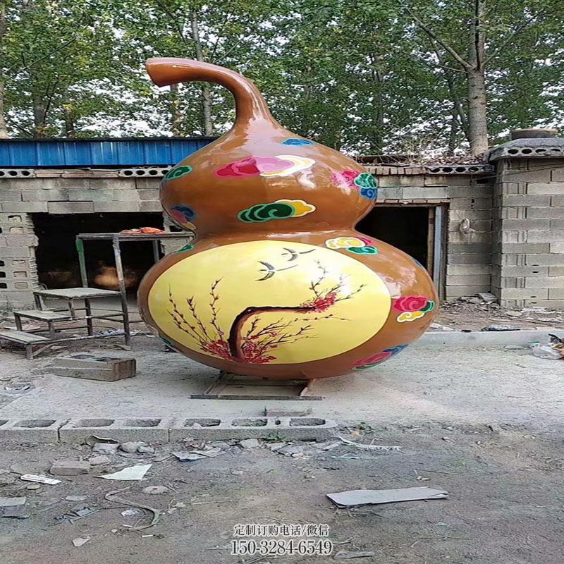 抽象葫芦雕塑 景观小品雕塑供需 广场玻璃钢葫芦雕塑供求