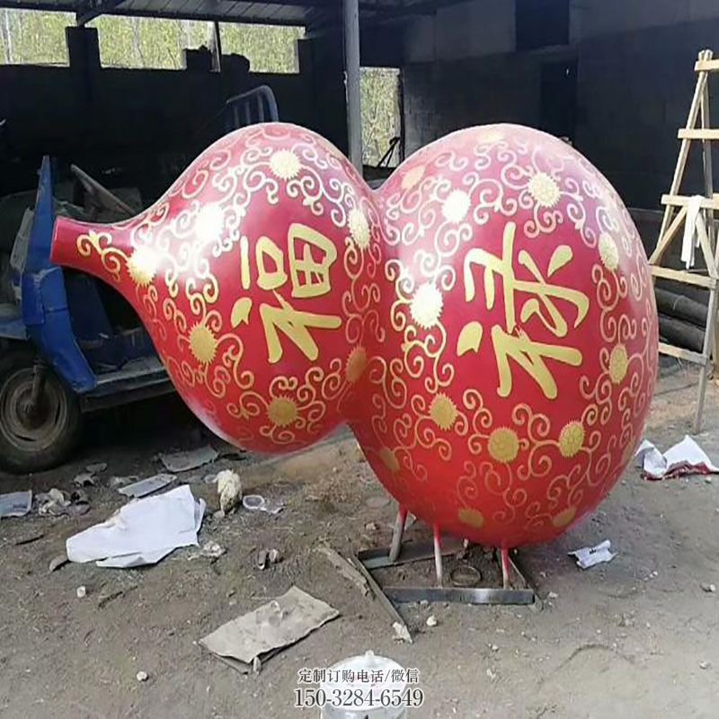 钢铸葫芦雕塑 烤漆雕塑制造商 户外玻璃钢葫芦雕塑摆放制作