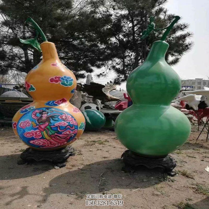 葫芦雕塑定制 雕塑主题定做 玻璃钢葫芦雕塑主题定做