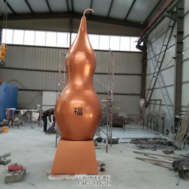 葫芦雕塑环形 雕塑定制预定 景观艺术玻璃钢葫芦雕塑承接