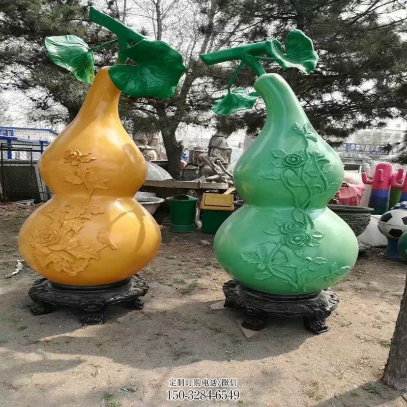 葫芦雕塑生产 景观小品雕塑供需 公园景观玻璃钢葫芦雕塑供求