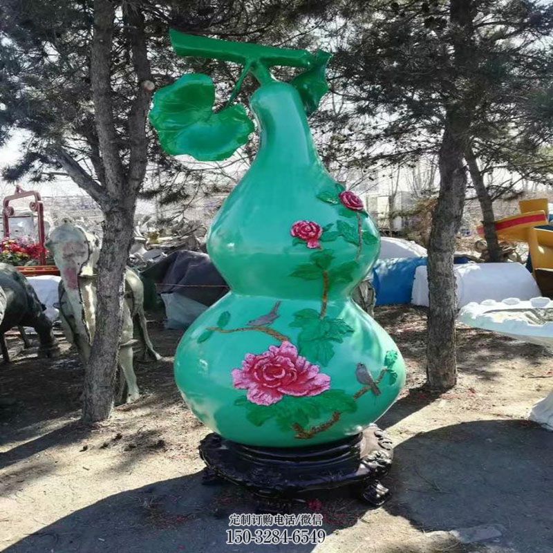 空间葫芦雕塑 公园景观雕塑供求 门口玻璃钢葫芦雕塑订做