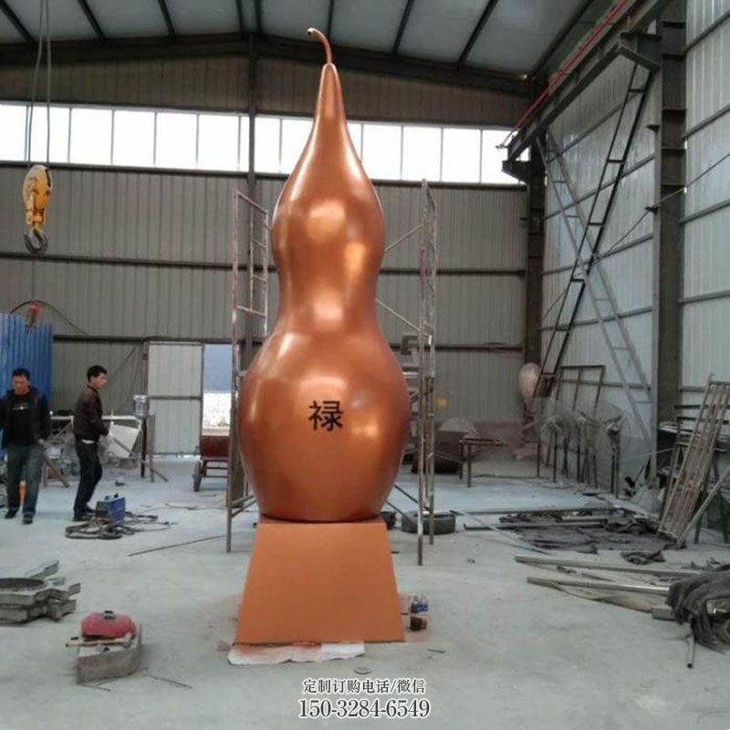 企业葫芦雕塑 雕塑展示提供 景观镂空玻璃钢葫芦雕塑定做