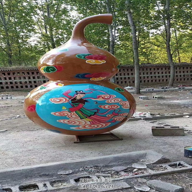 社区葫芦雕塑 户外雕塑摆放精选 景区玻璃钢葫芦雕塑优选