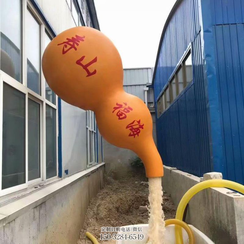 小葫芦雕塑 户外雕塑摆放精选 社区玻璃钢葫芦雕塑常用